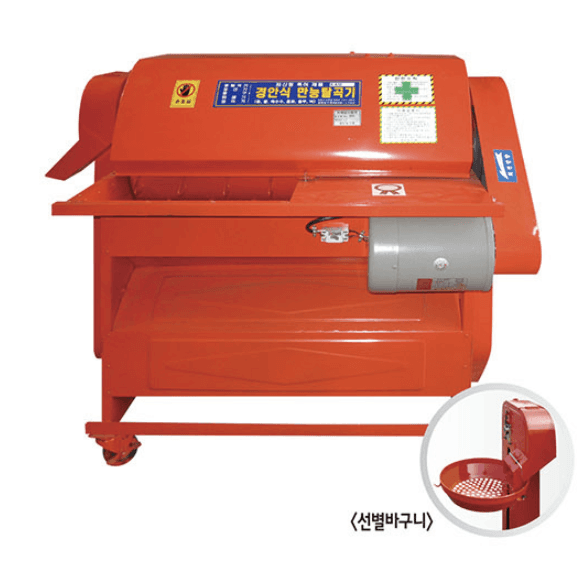 A blank white card resting on a softly draped rust-colored fabric atop a beige quilted surface.