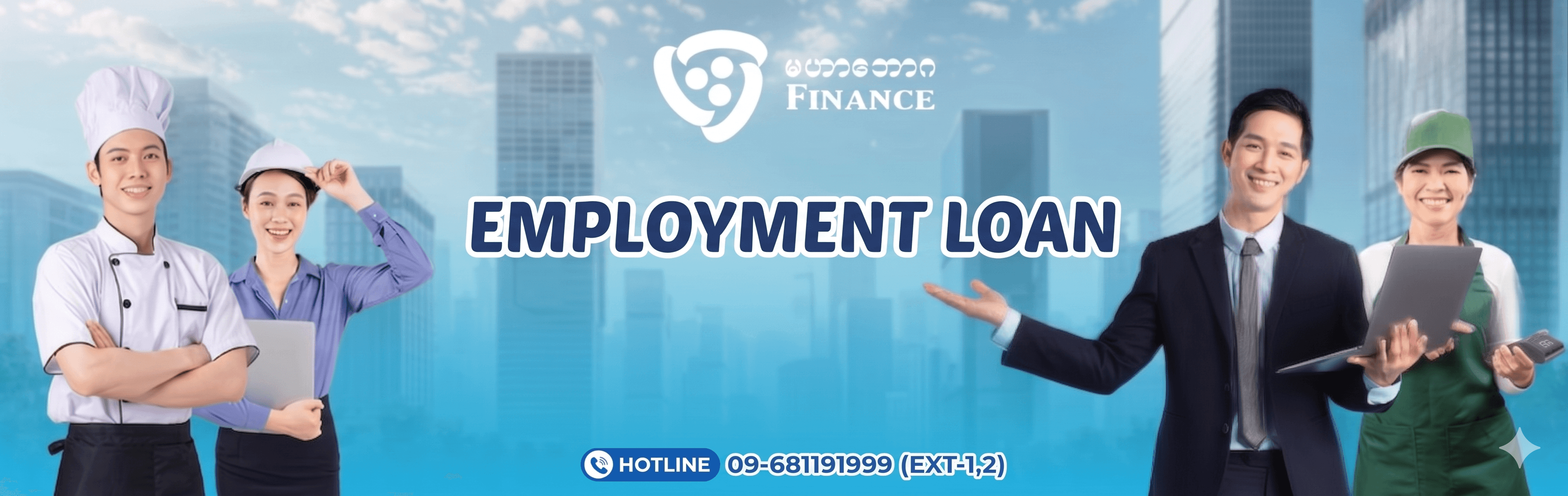 Maharbawga Employment Loan