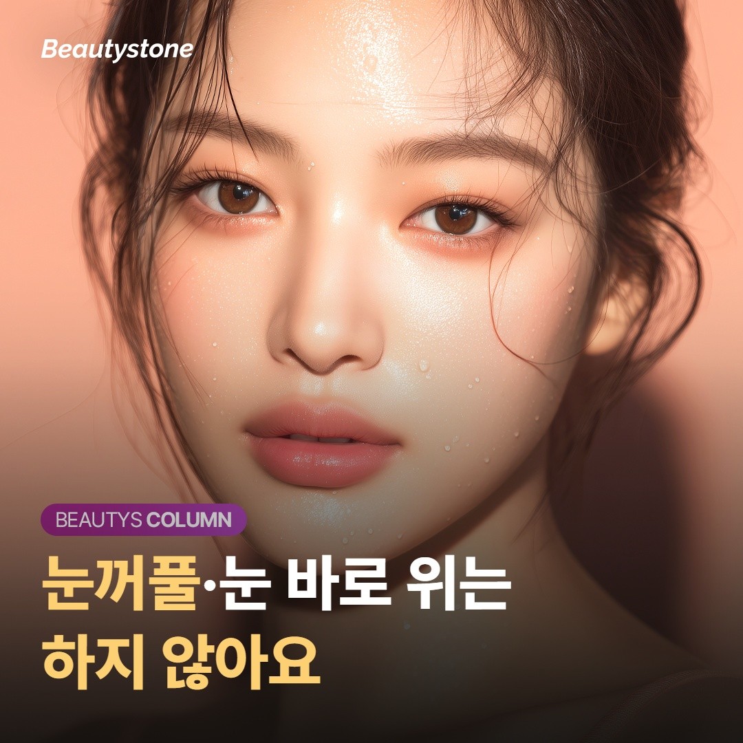 어디까지 레이저가 되나