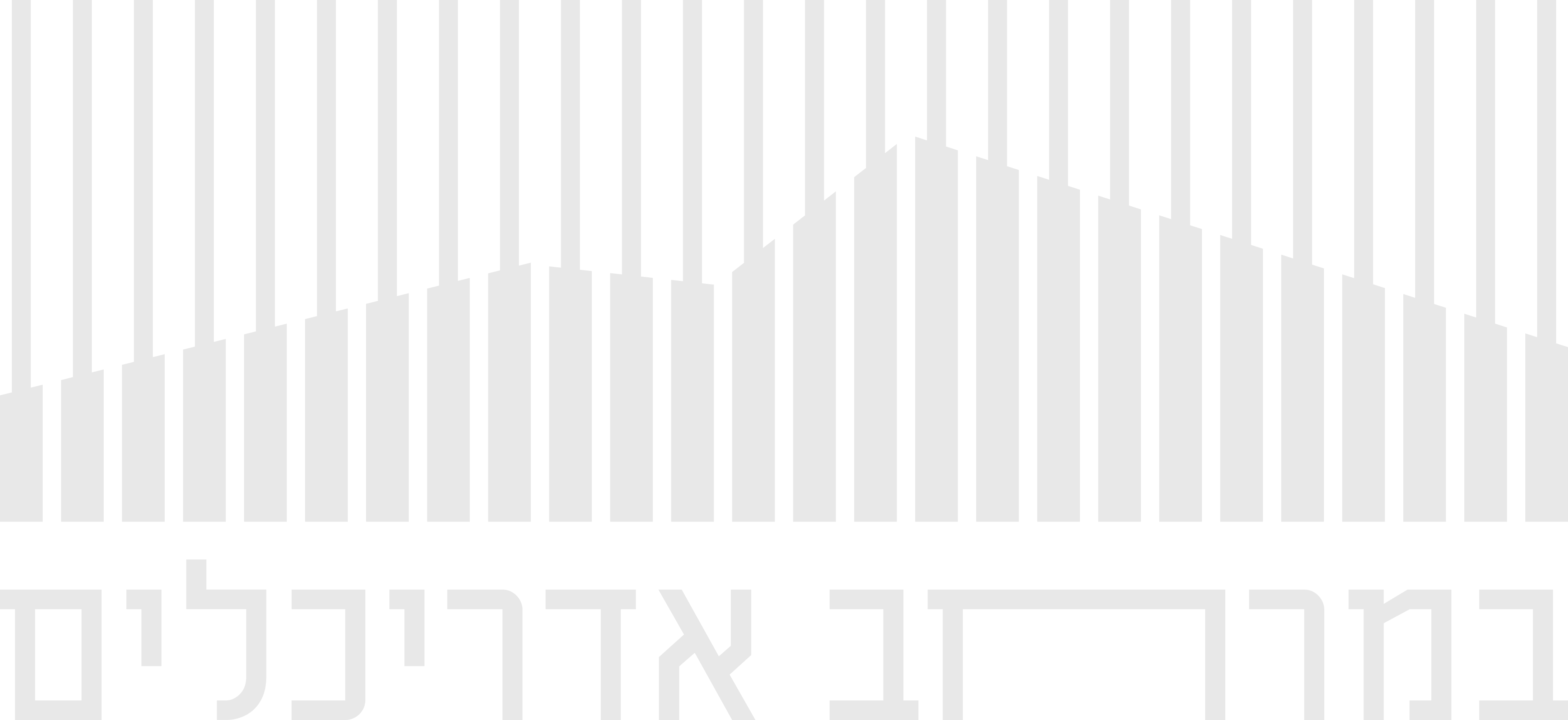 A minimalist logo design features abstract geometric shapes resembling a skyline in white against a teal background, with Hebrew text below.