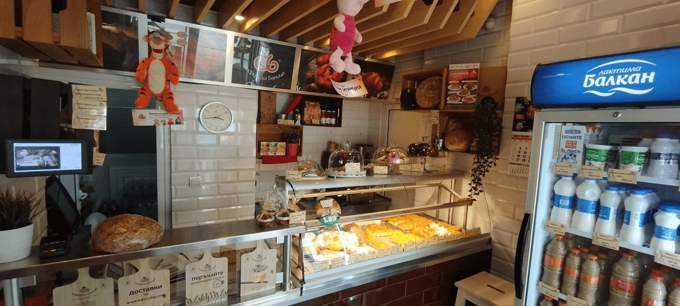 Sofiyska Banitsa interior