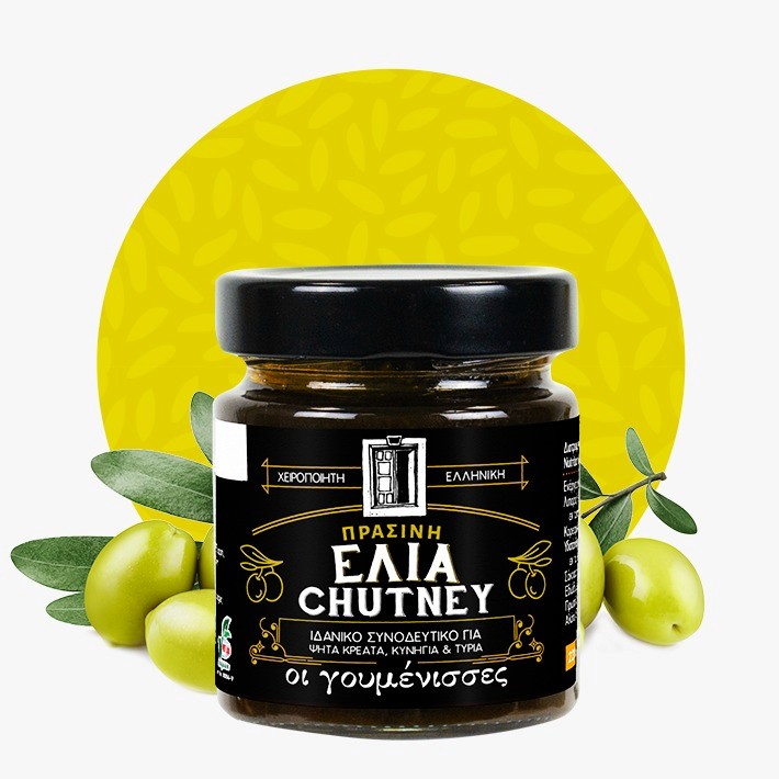 yellow lotion bottle