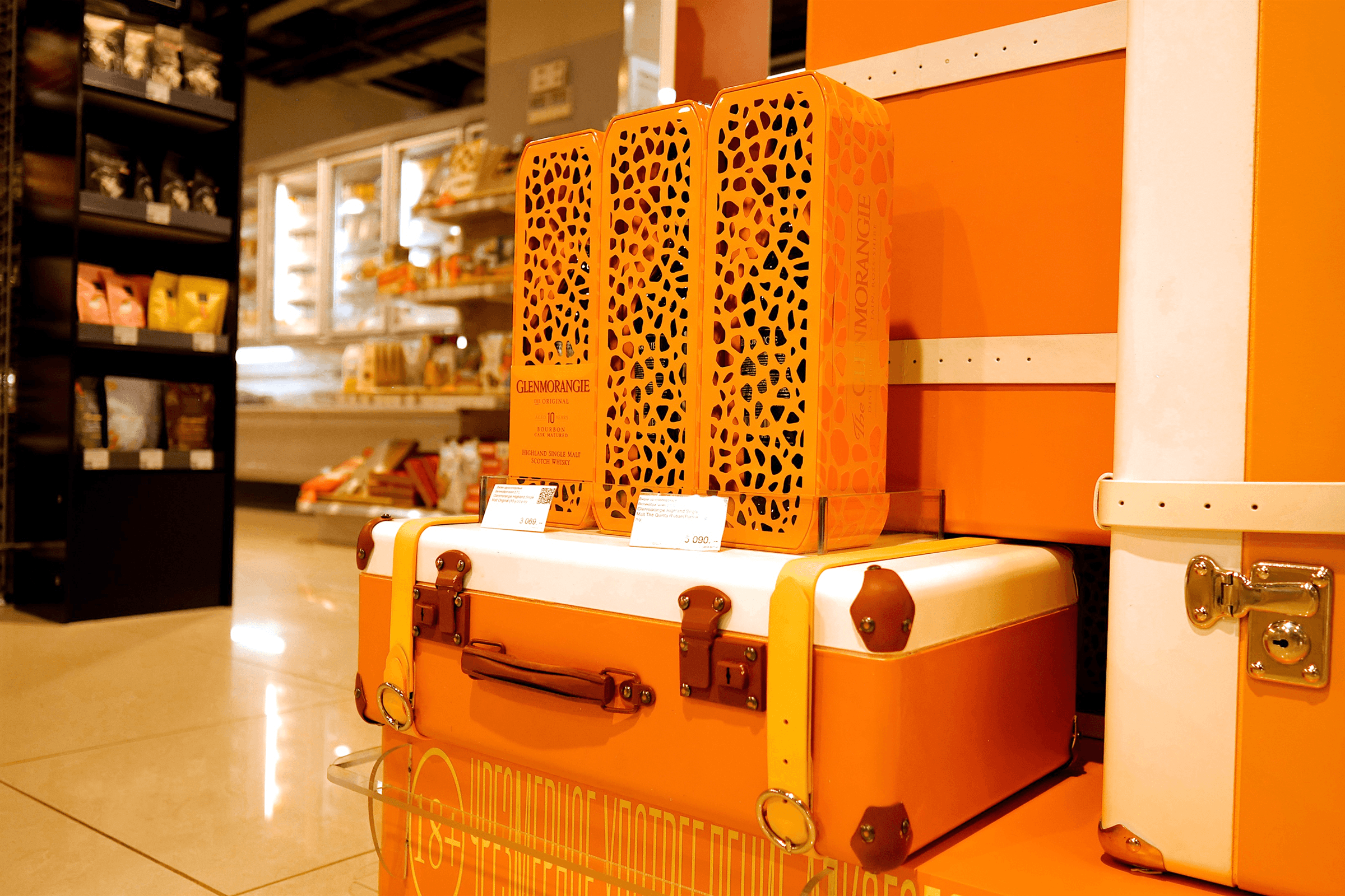 Thsnd Glenmorangie Background