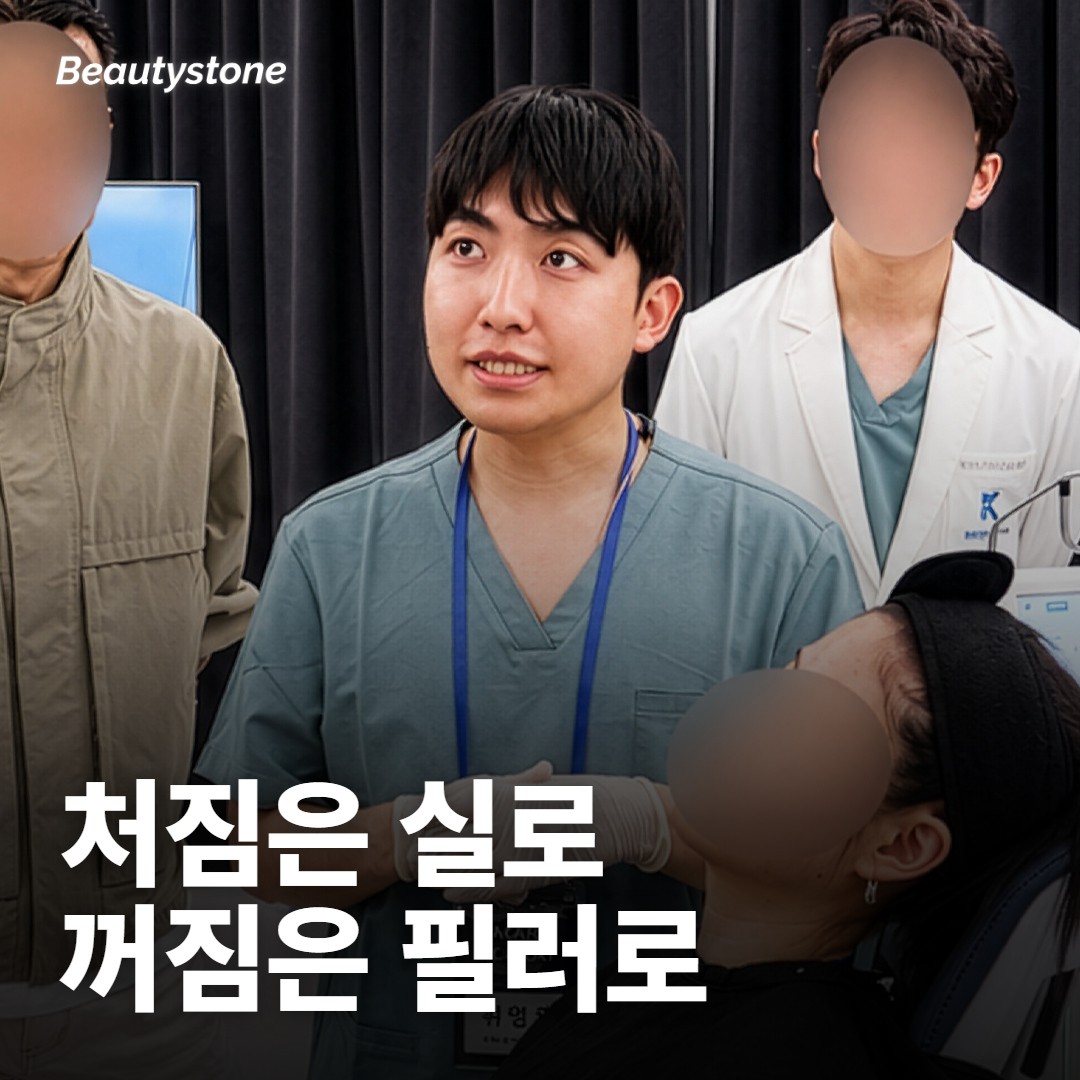 처진 건지 꺼진 건지에 따라 범위가 달라지나요?