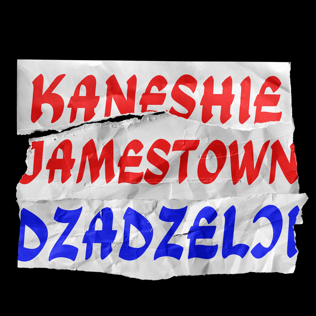 Digital replica of Ghanaian Handwritten poster done using Ga Maamli Font