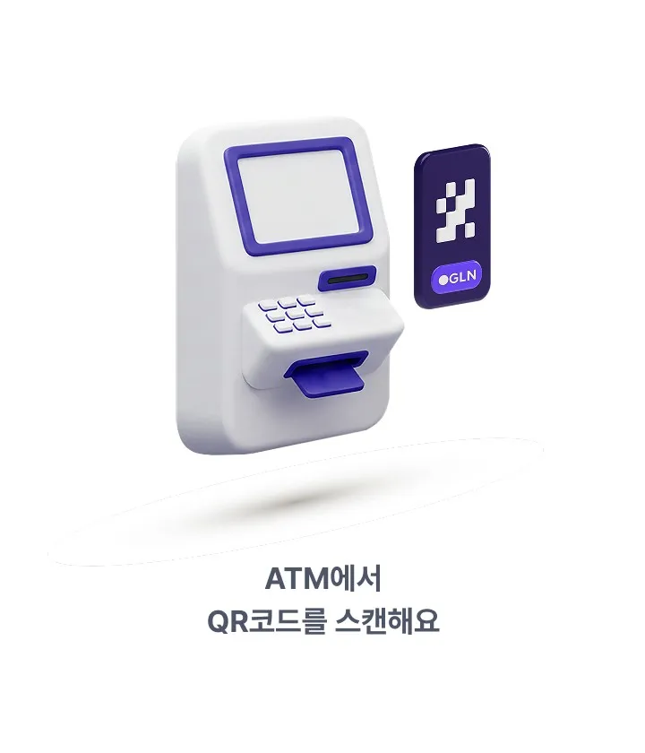 ATM_1