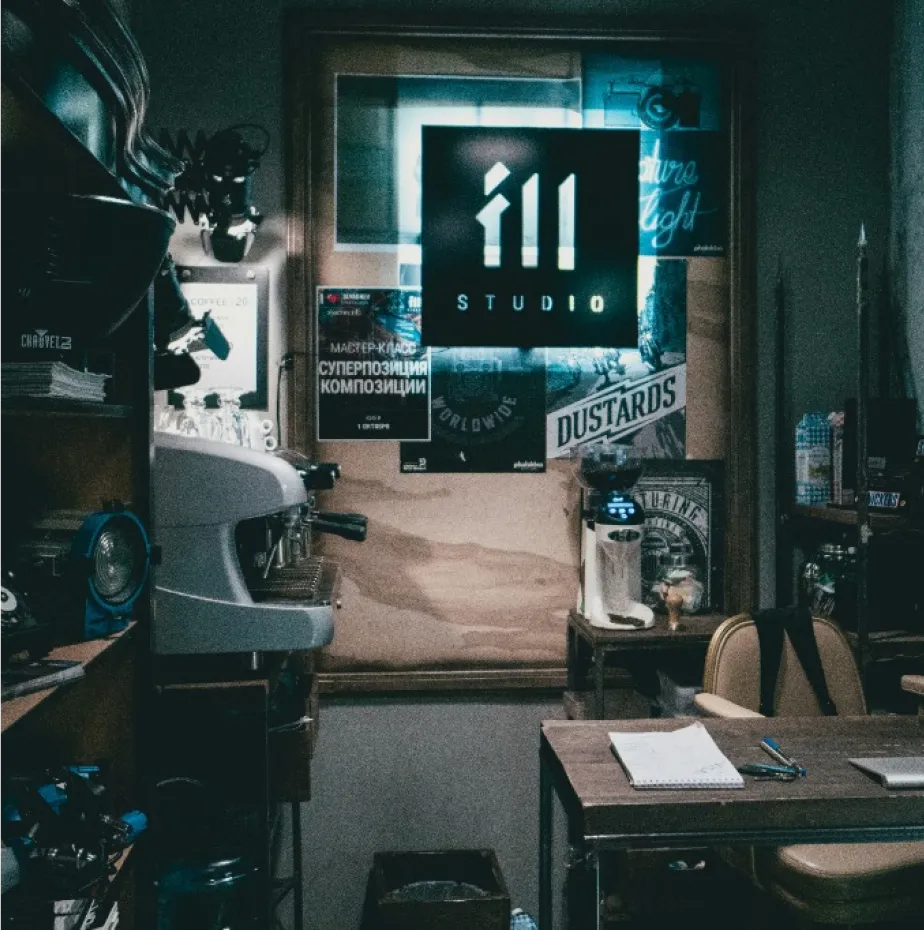 A Studio
