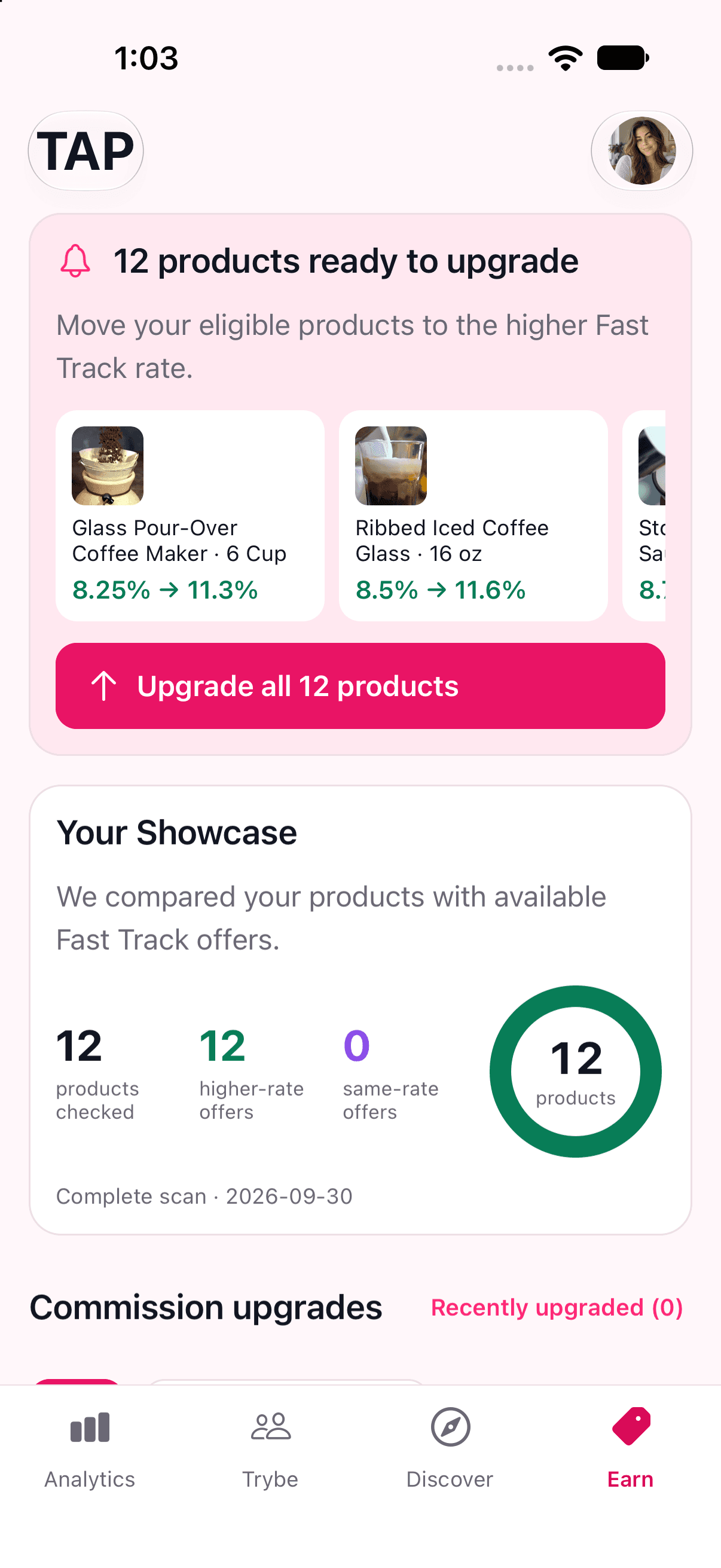 Commission upgrades — illustrative app preview