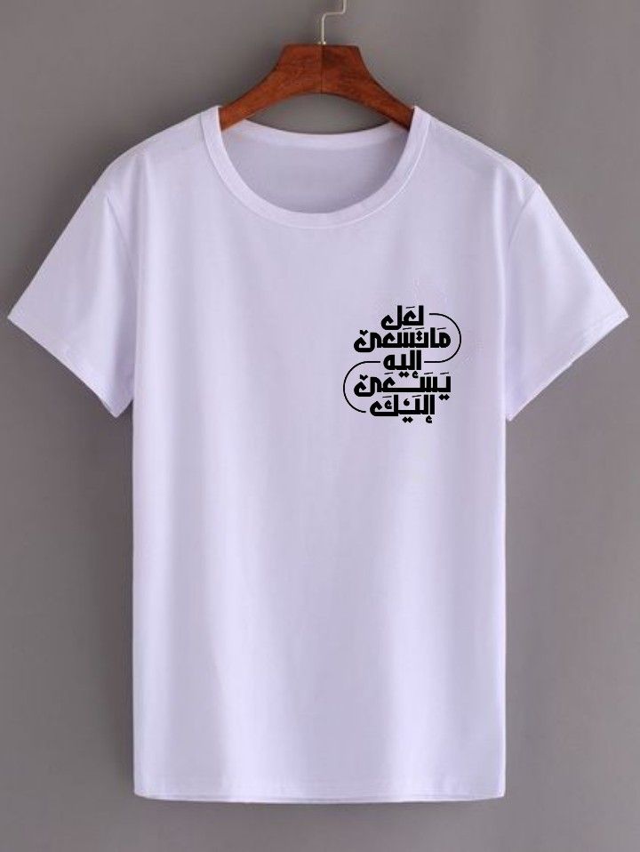 Fitsole eCommerce Case Study - DashDigital