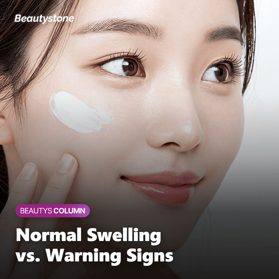 Chart comparing normal recovery swelling with warning-sign swelling