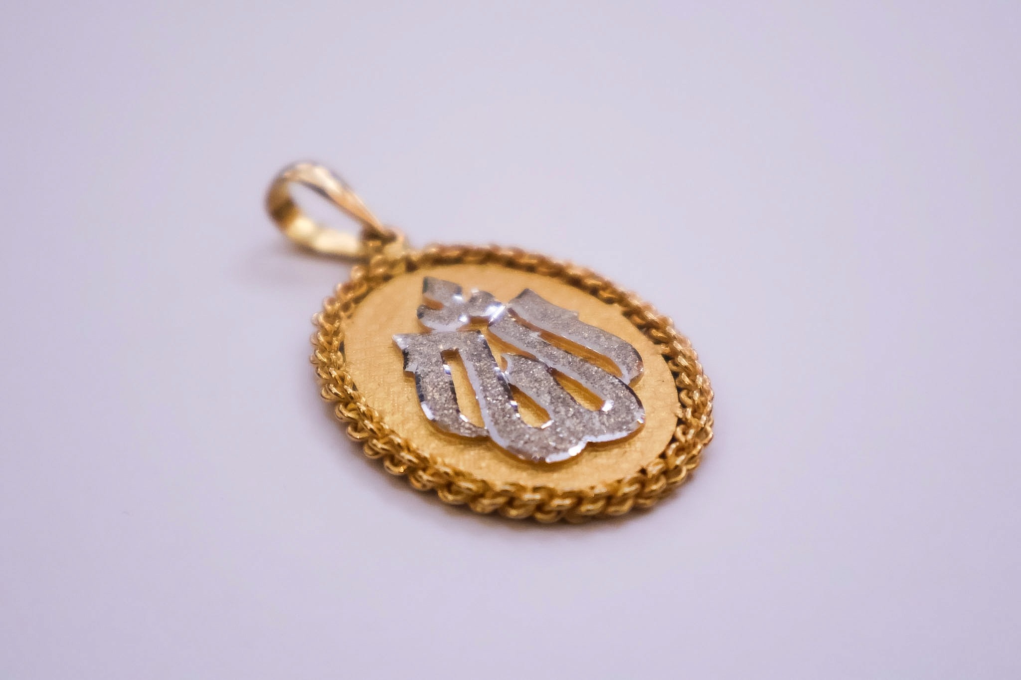 Gold Pearl Ring