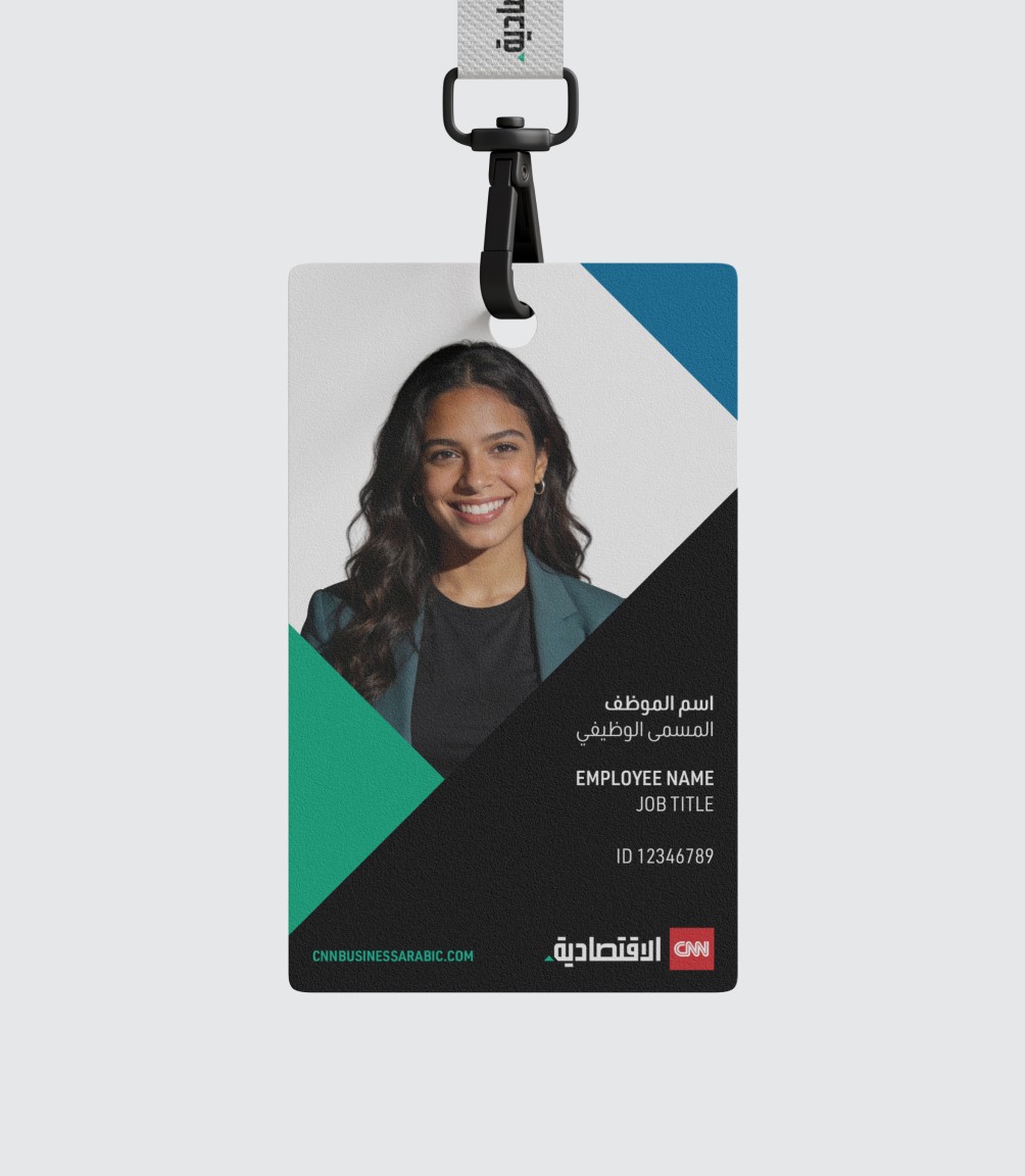 CNN Business Arabic CNNBA Branding ID Badge Card