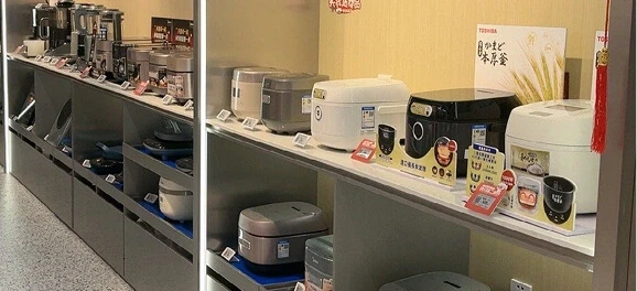 Home Appliances