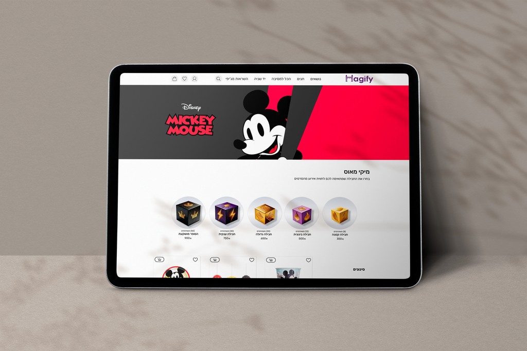 Tablet mockup showing a category page from the Magify e-commerce website