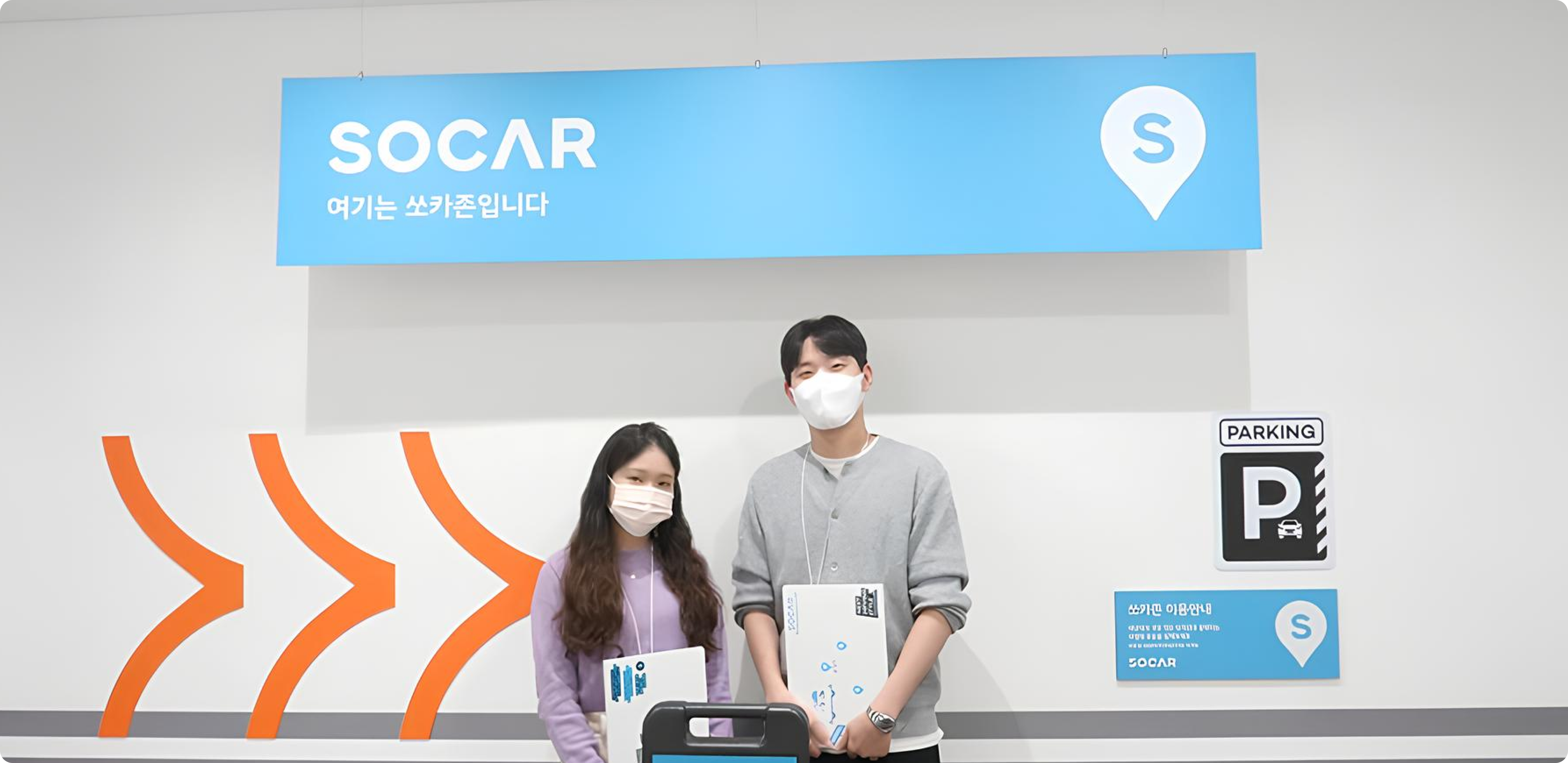 그리팅 도입, 그리팅 추천