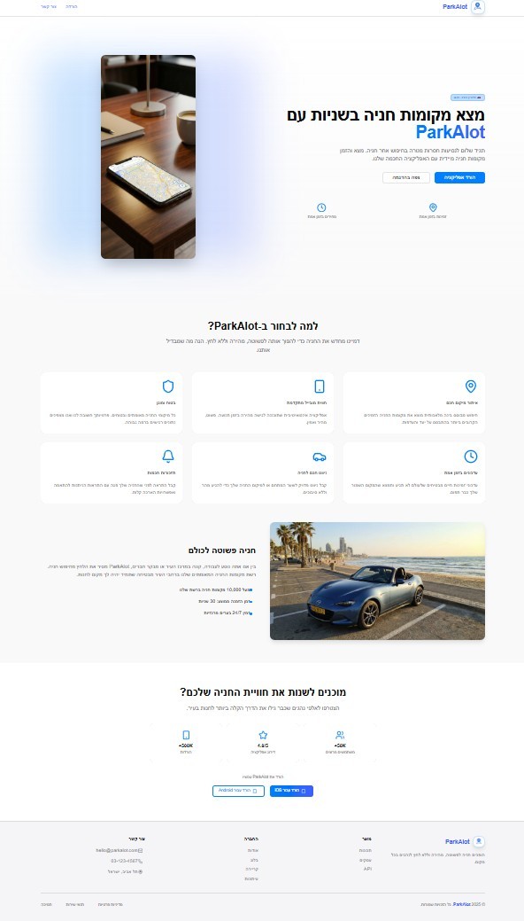 original webpage