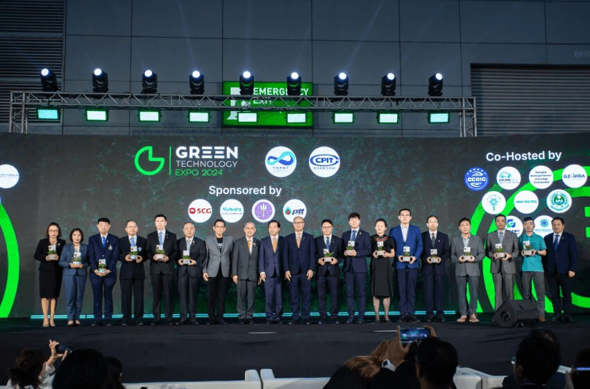 Green Technology Expo 2024 แก้ปัญหาให้โลกระยะยาว ส่งเสริมแผนความยั่งยืน-ขับเคลื่อนธุรกิจด้วยเทคโนฯสีเขียว