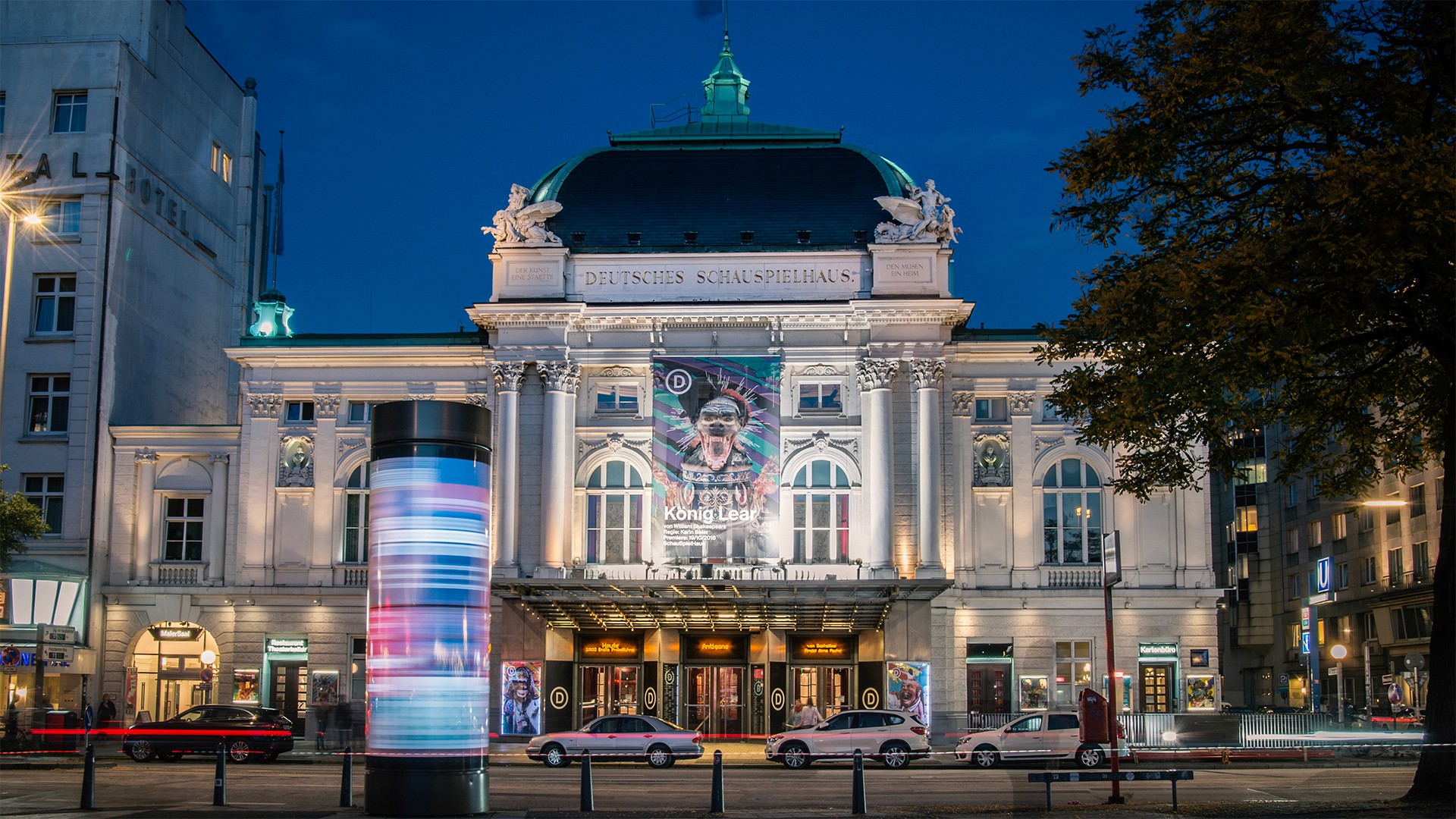 The Deutsches Schauspielhaus © Katrin Trautner