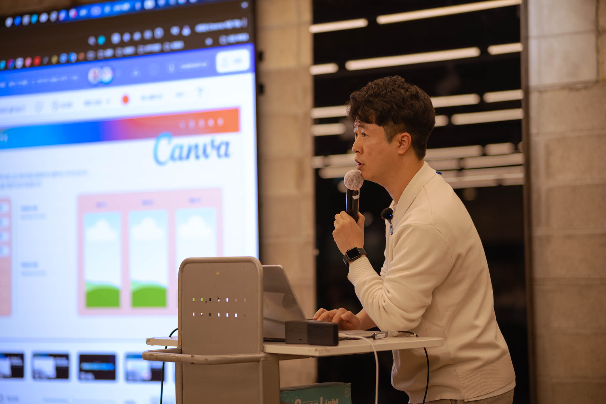 국내 최초 캔바 에듀케이션 파트너인 워크스마트 이지훈 대표의 2026 워크 트렌드 인 코리아 행사 이미지