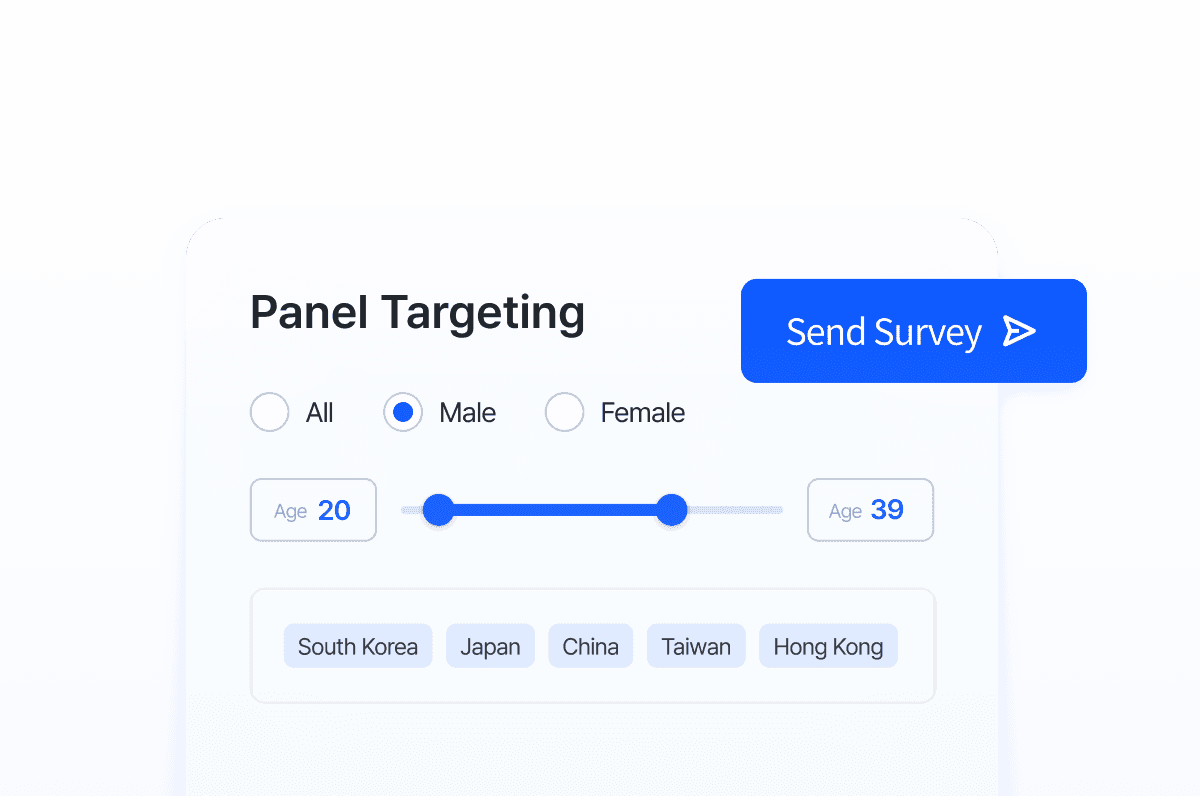 A user interface showing a settings panel with sliders and options for adjustments, highlighted by a blue box.