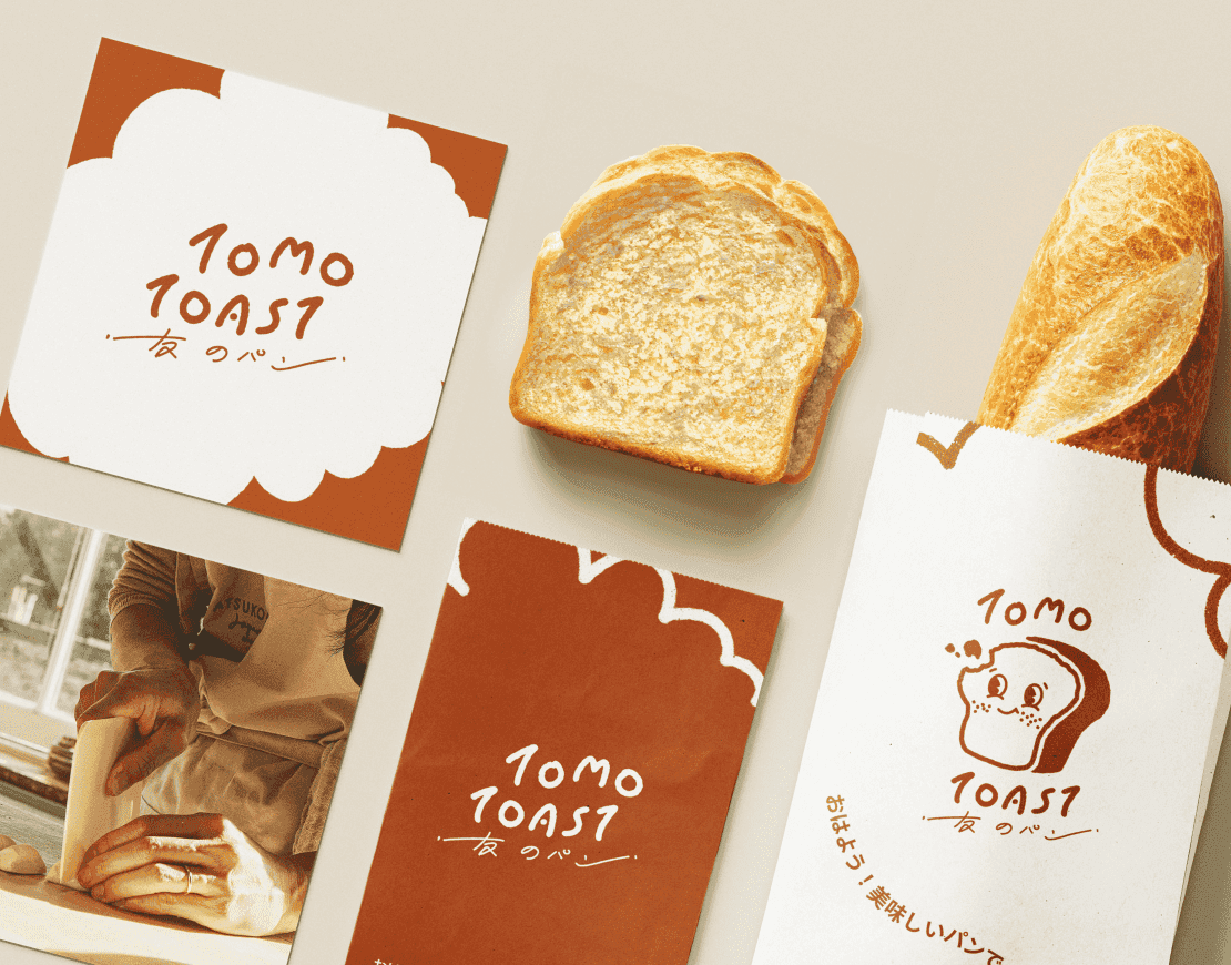 Tomo Toast Logo設計