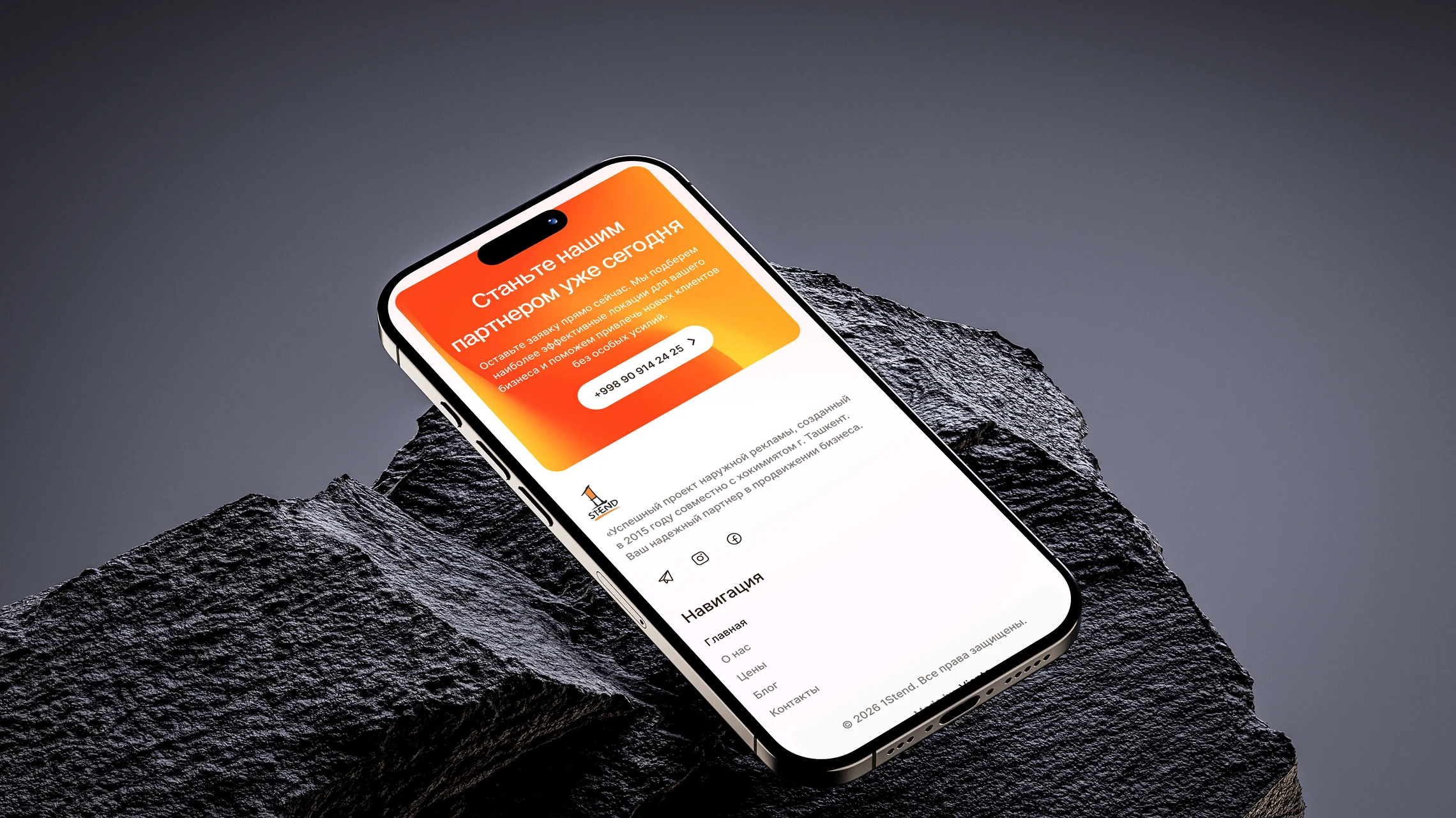1Stend B2B outdoor media landing page — mobile UI on iPhone showing partnership CTA, Framer development for Tashkent advertising network 2026