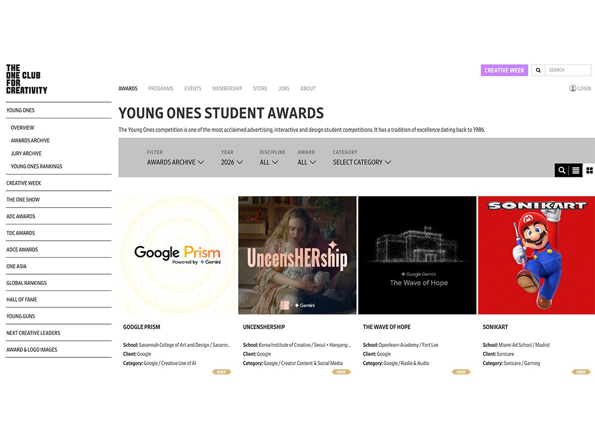 visuals for ADC awards
