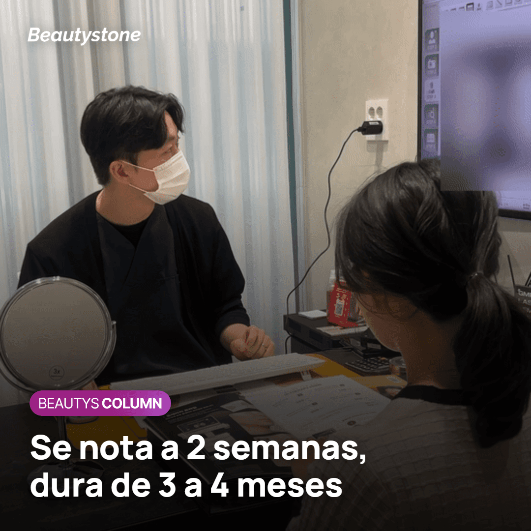 Cuándo se nota y cuánto dura el Skin Botox