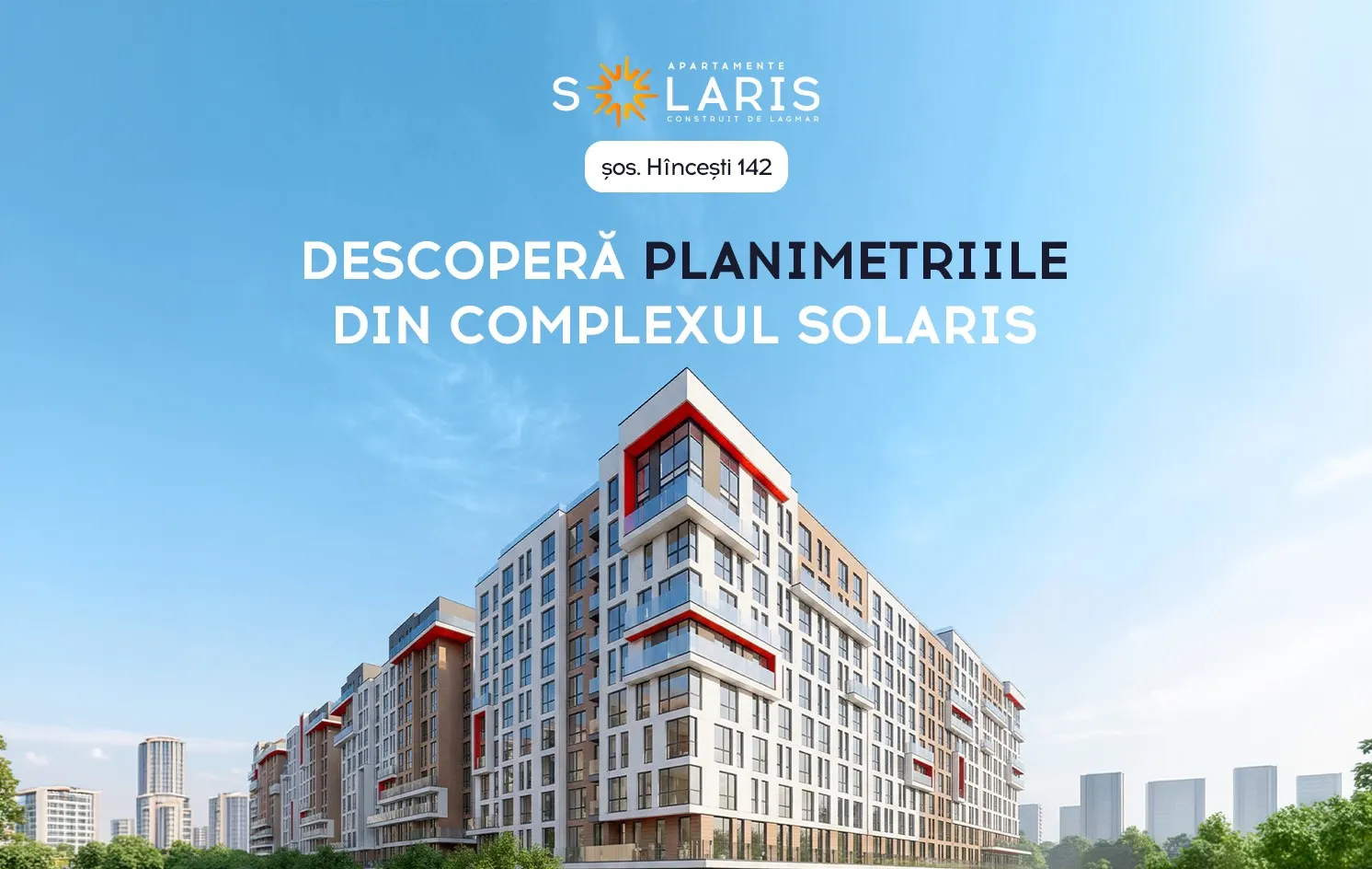 Изображение в карточке