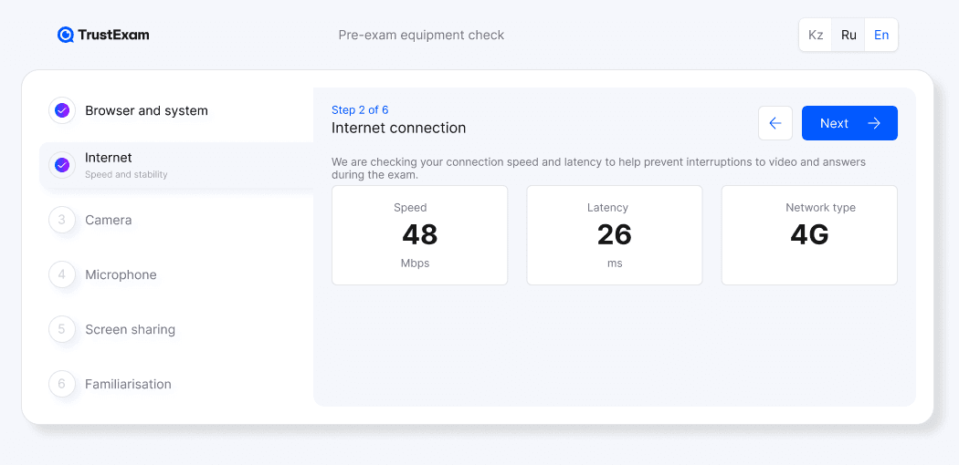 Illustrative TrustExam interface: pre-exam equipment check