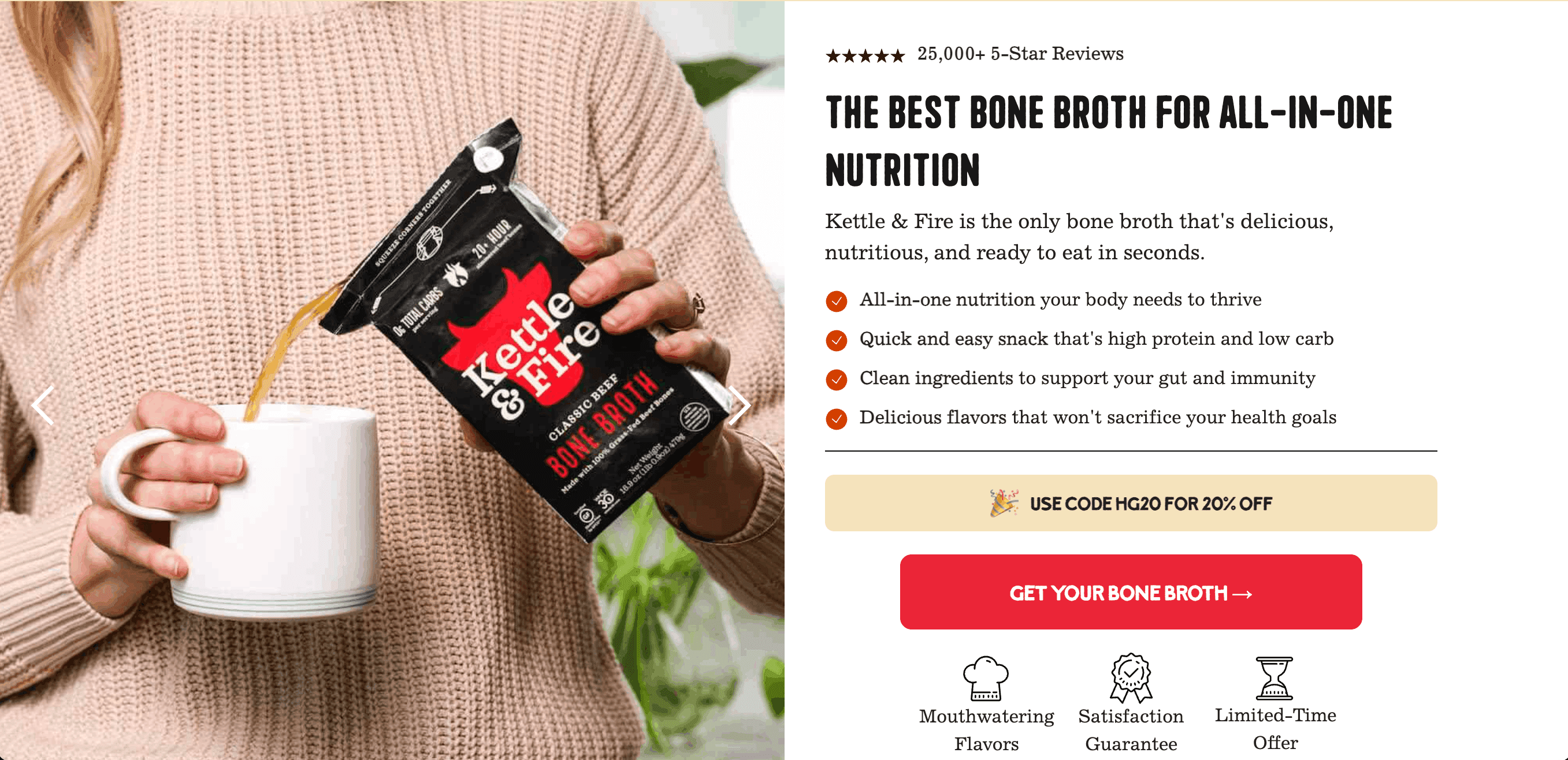 Kettle & Fire product landing page