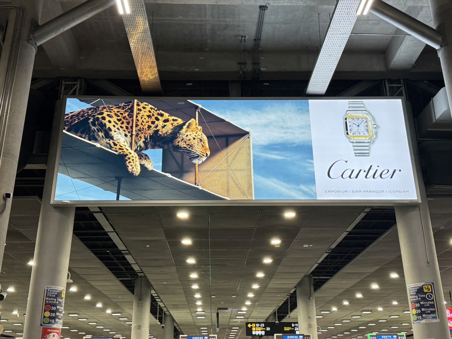 cartier Lightbox