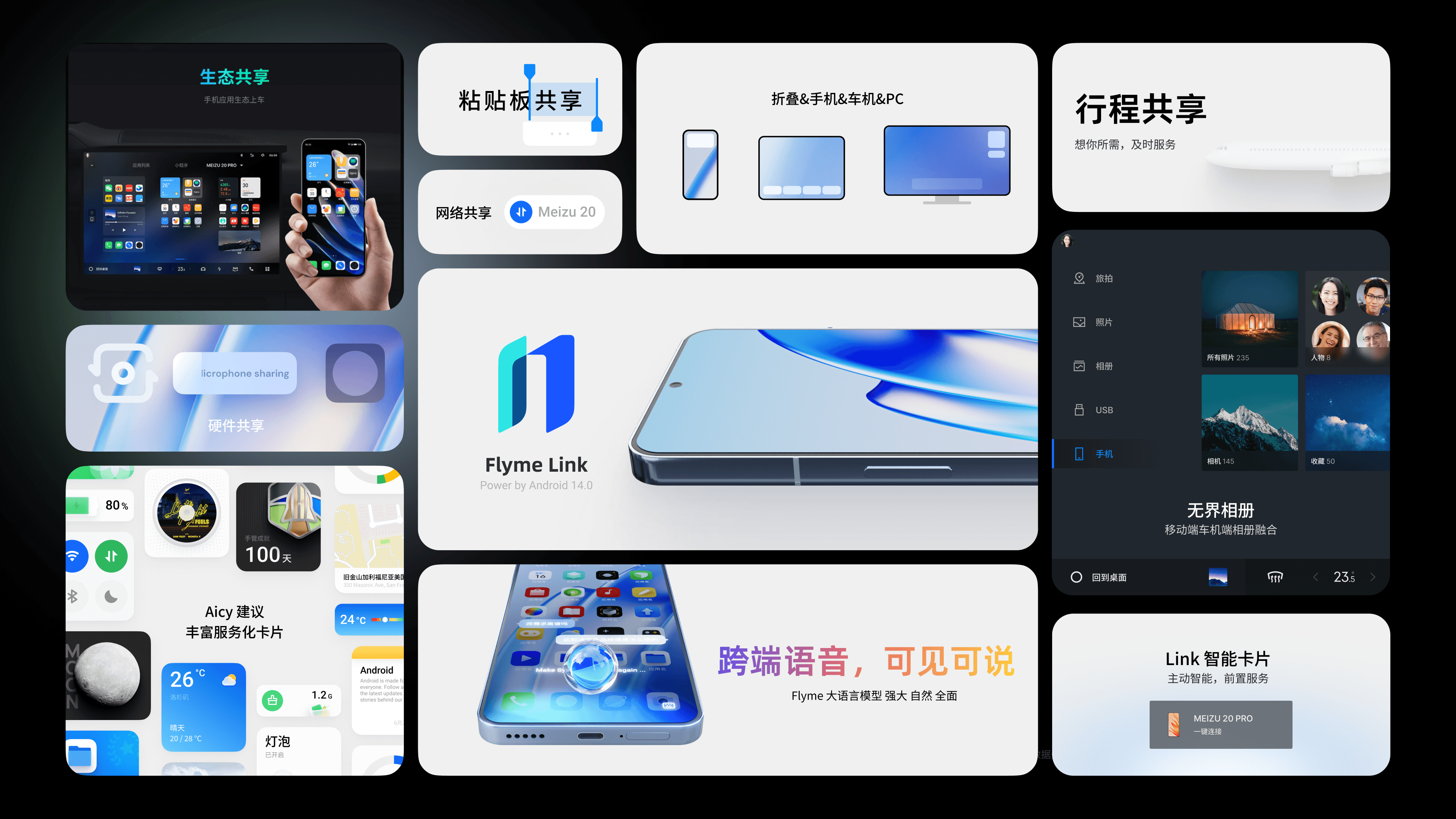 black framed sunglasses on white surface