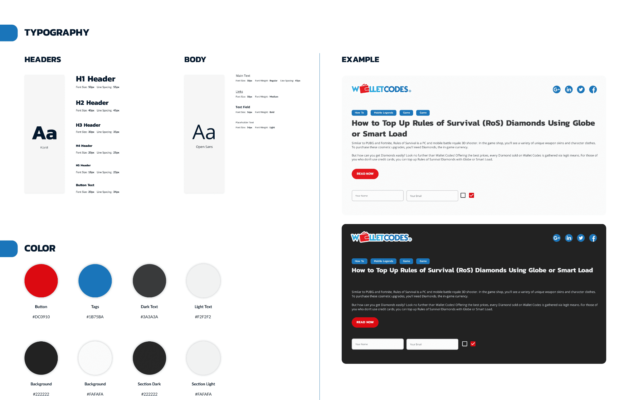 Style Guide.png
