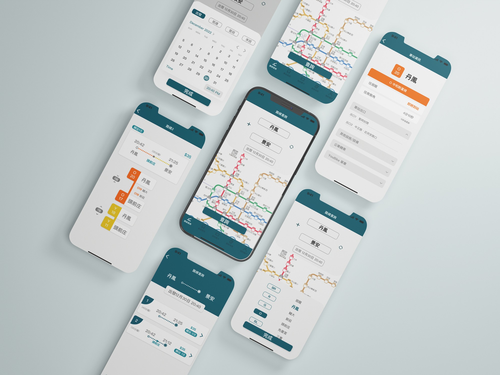 An image of Dreelio's dashboard