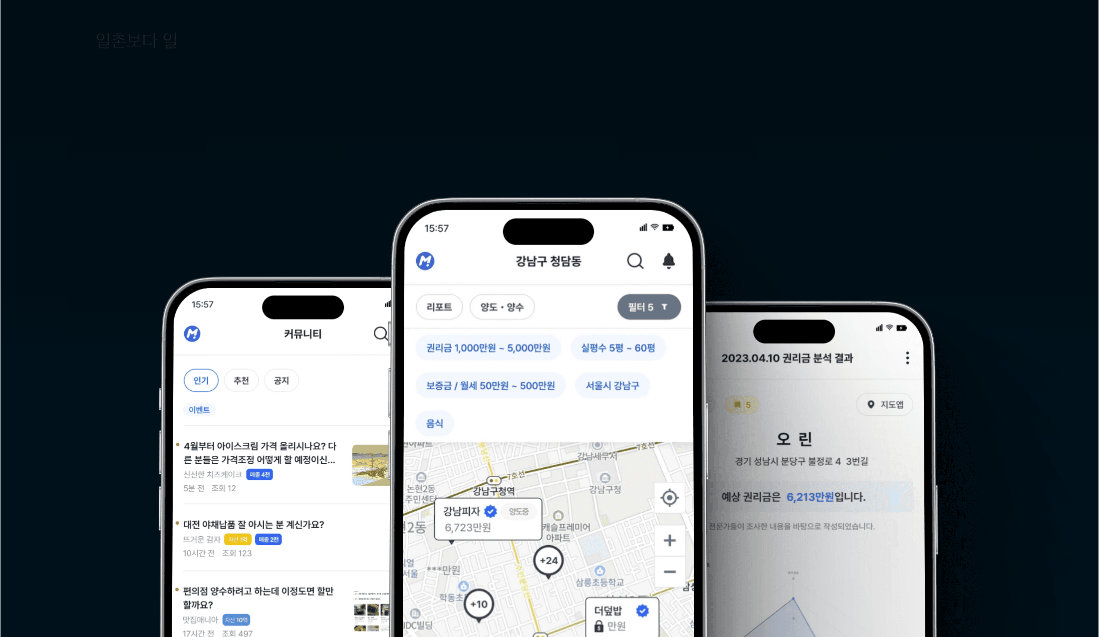 Framer CMS