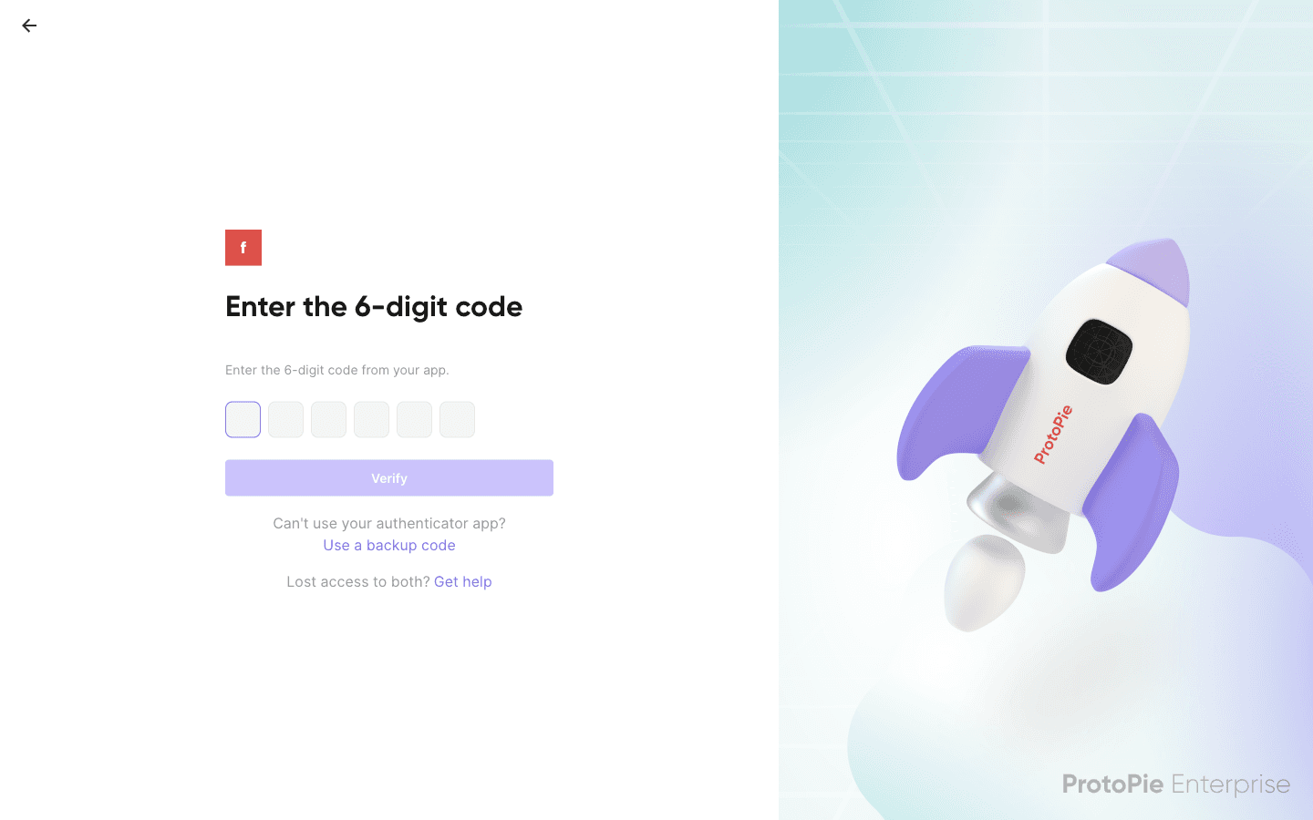 Enter an authentication code