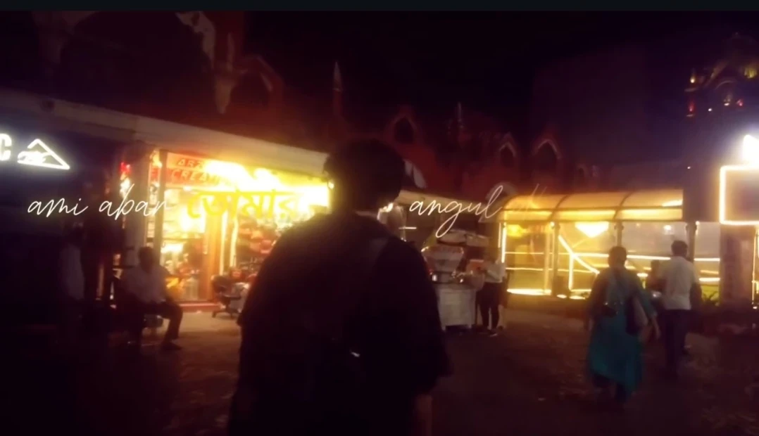 The guy having fun