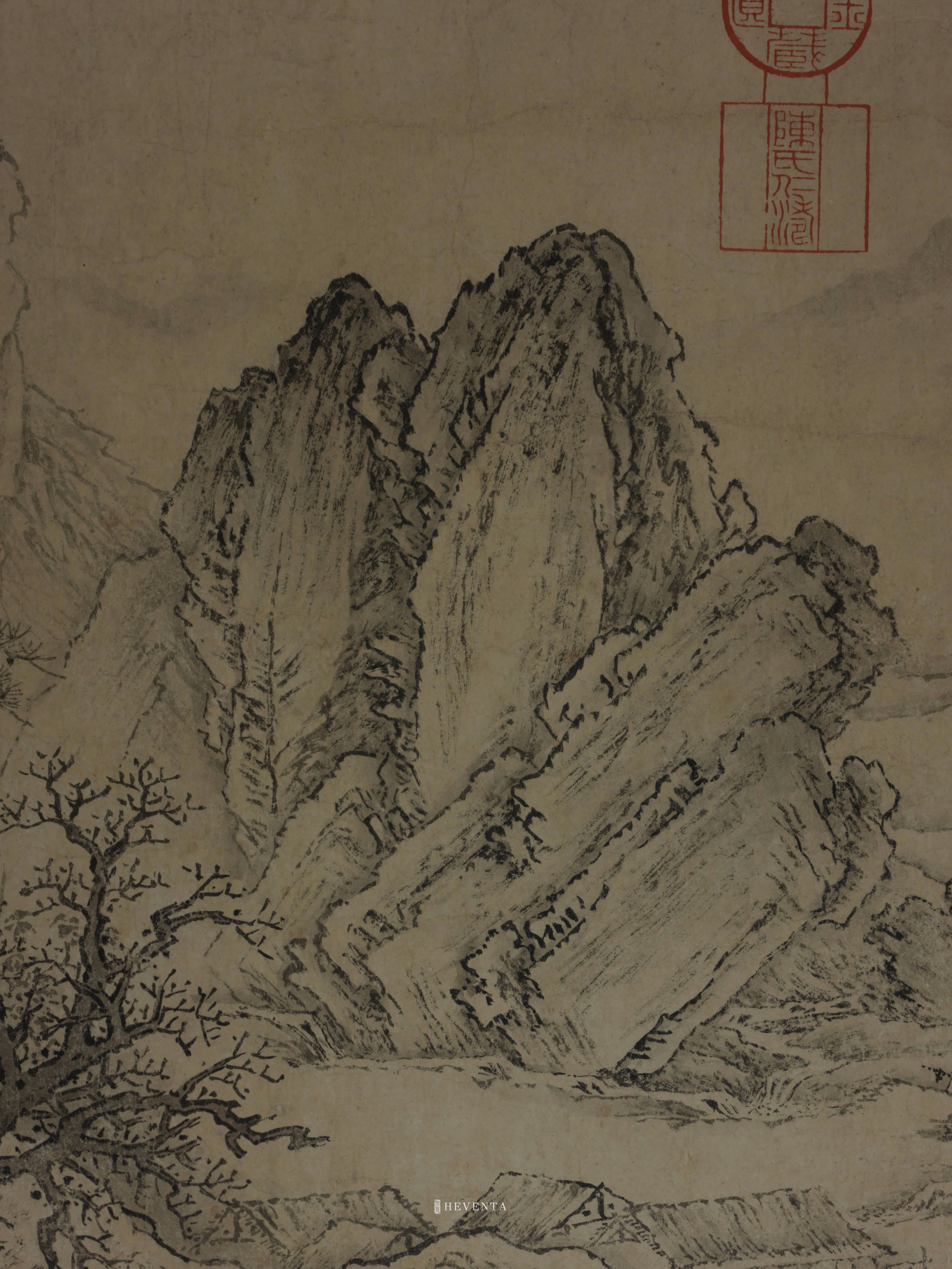 Museum photograph detail of ink-rendered mountain peaks with red collector seals