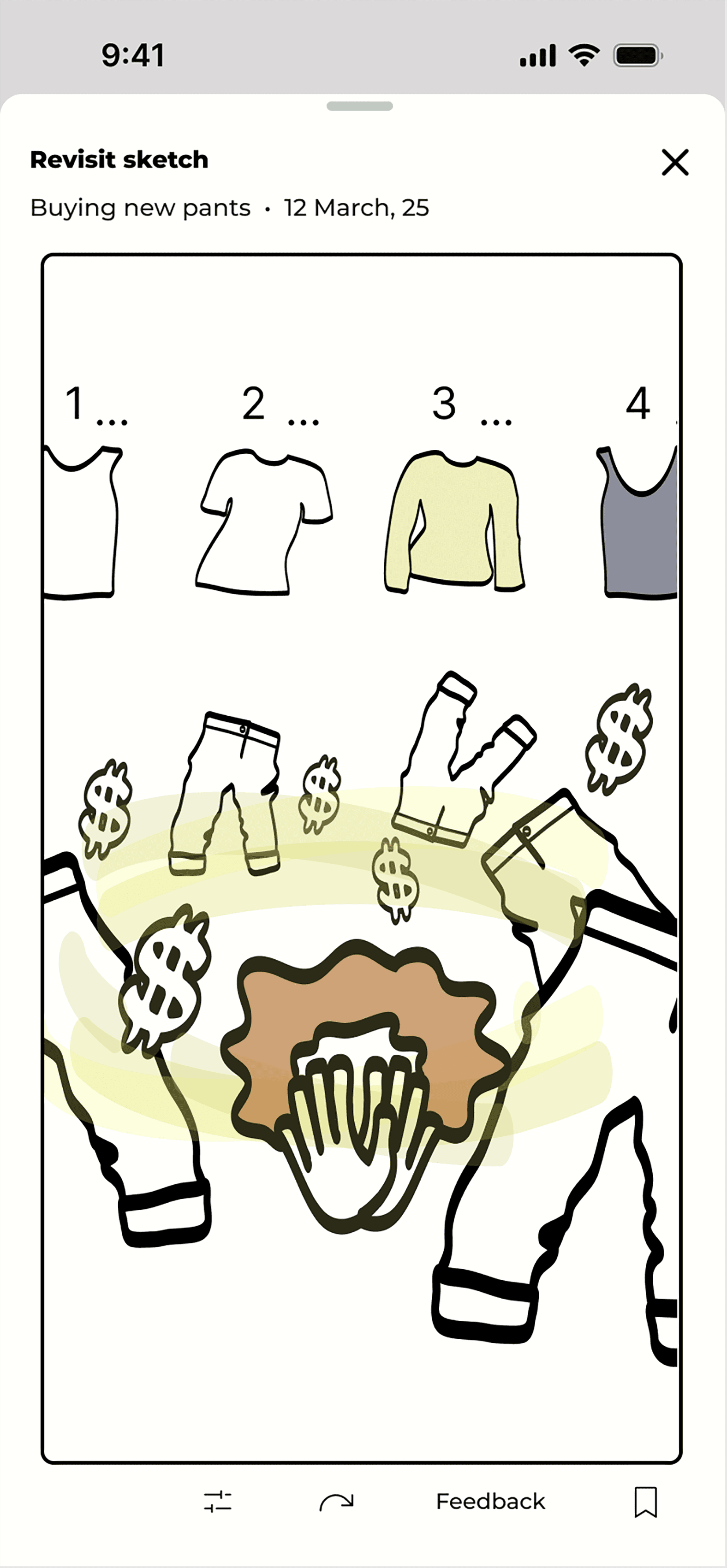 Early version "Sketch" screen.