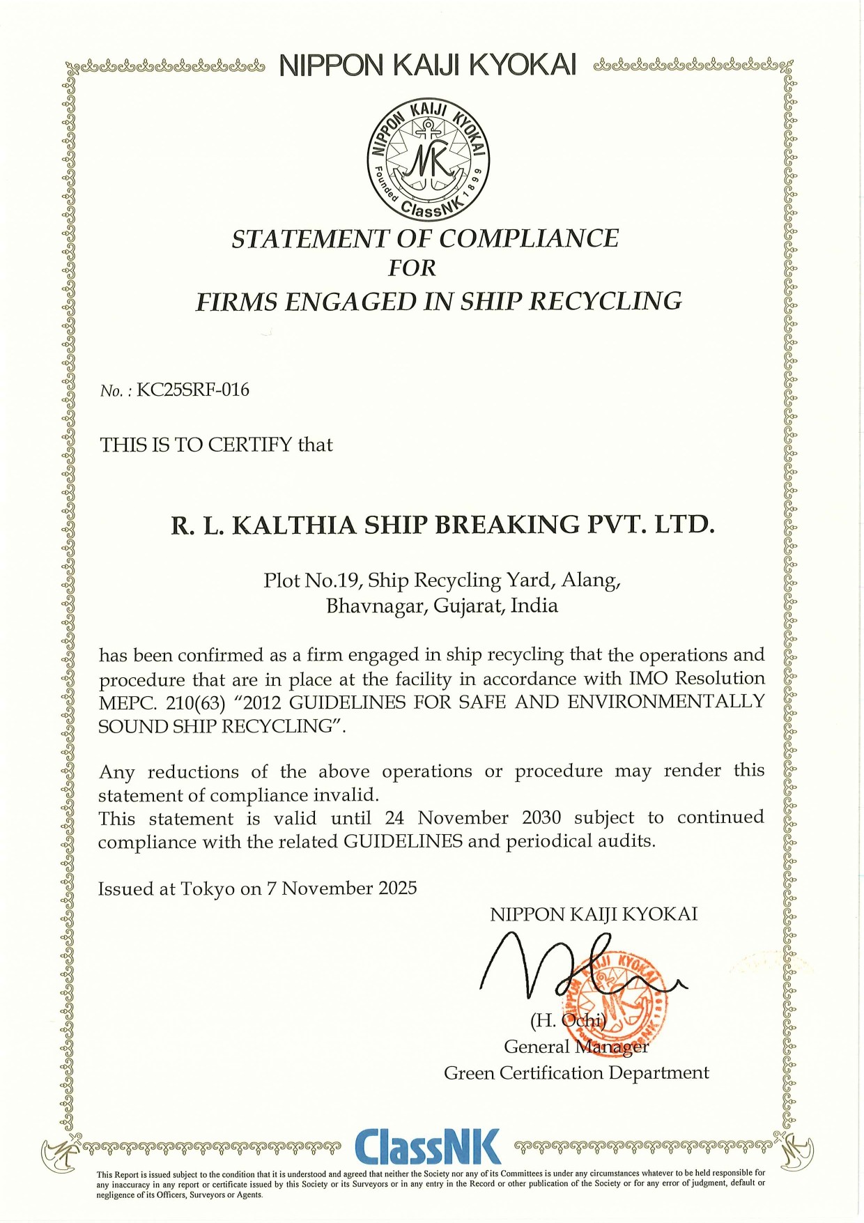 ClassNK Statement of Compliance certificate for R.L. Kalthia Ship Breaking Pvt. Ltd. confirming Hong Kong Convention compliance for safe and environmentally sound ship recycling at Alang facility
