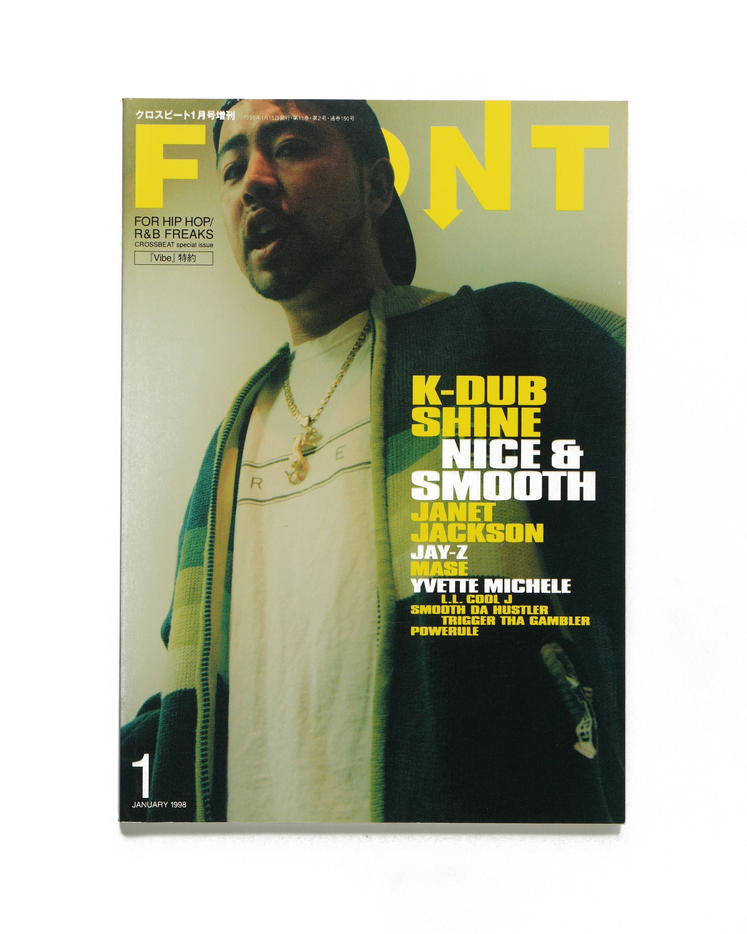 Front - January 1998 - Front Cover