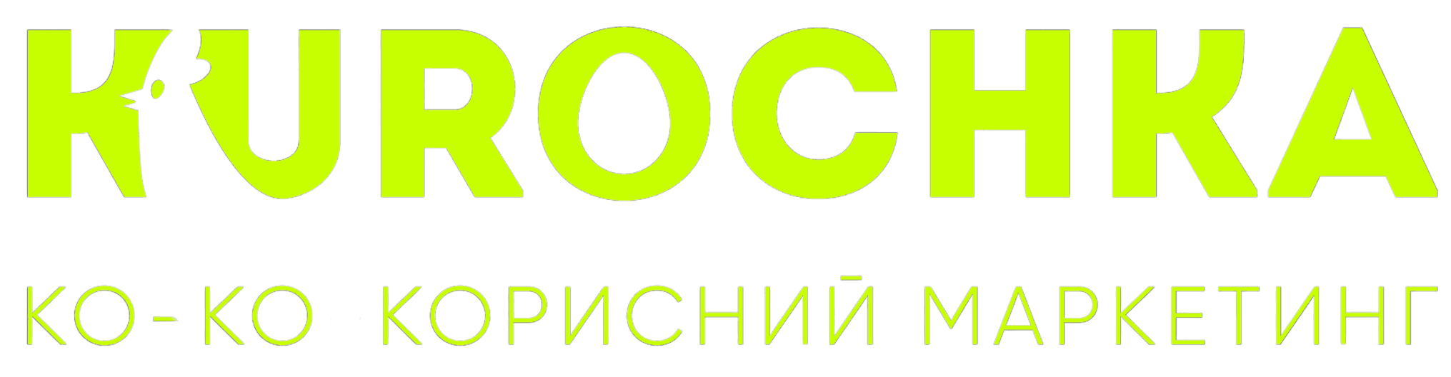 Логотип клієнта