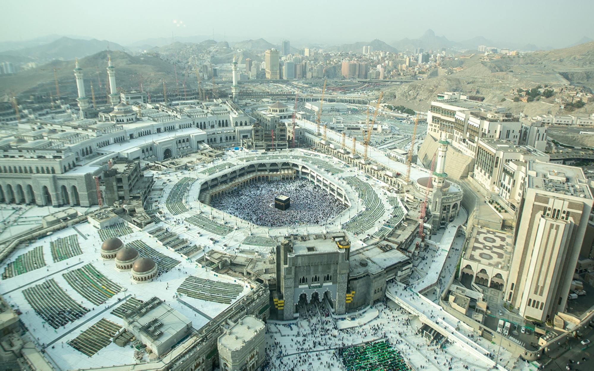 Madinah