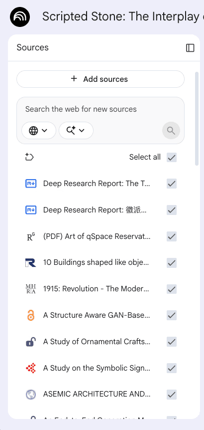 NotebookLM sources panel after UI refinement