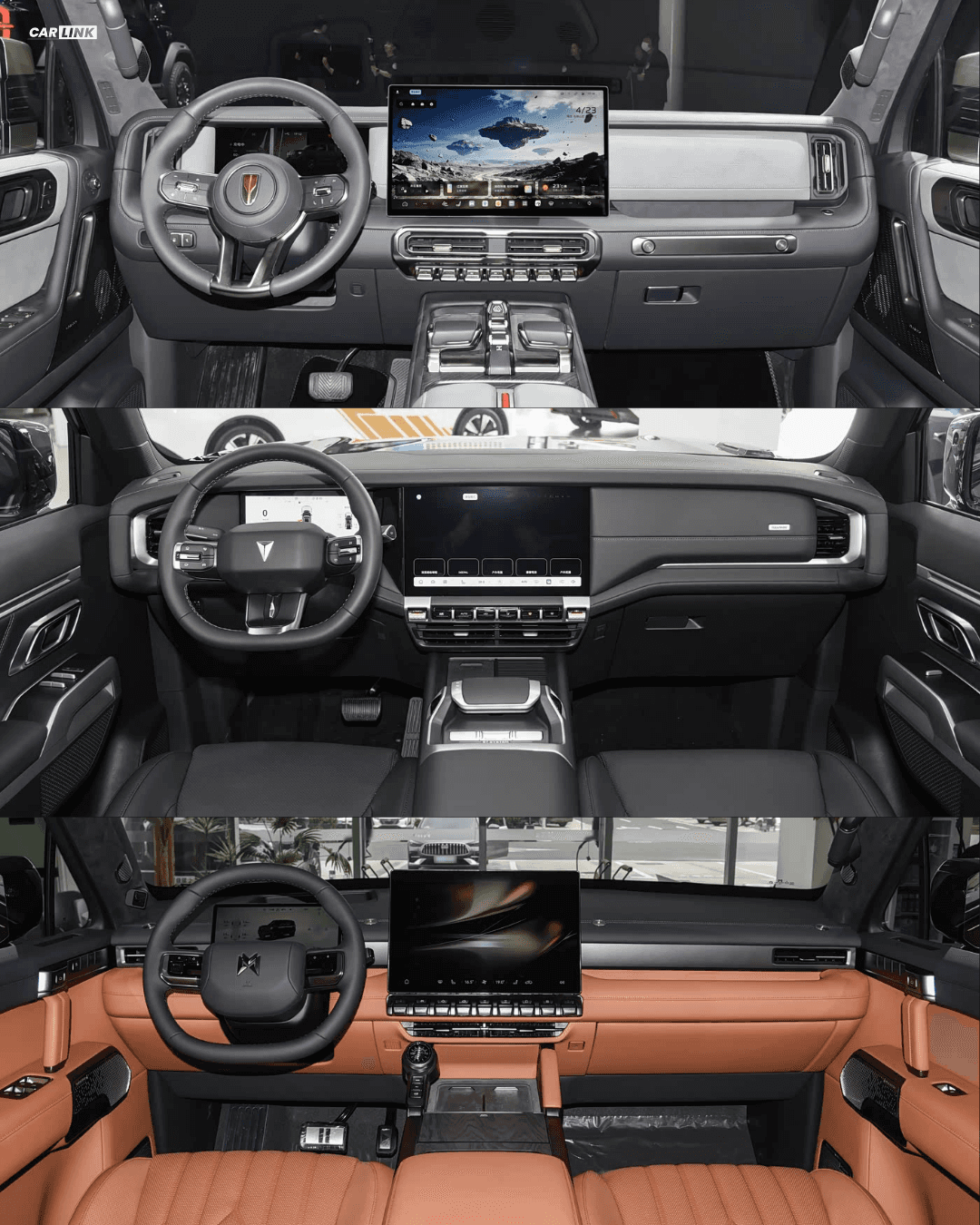2026 Deepal G318 EREV, Mhero M817 PHEV və Hongqi G919  interyer müqayisəsi