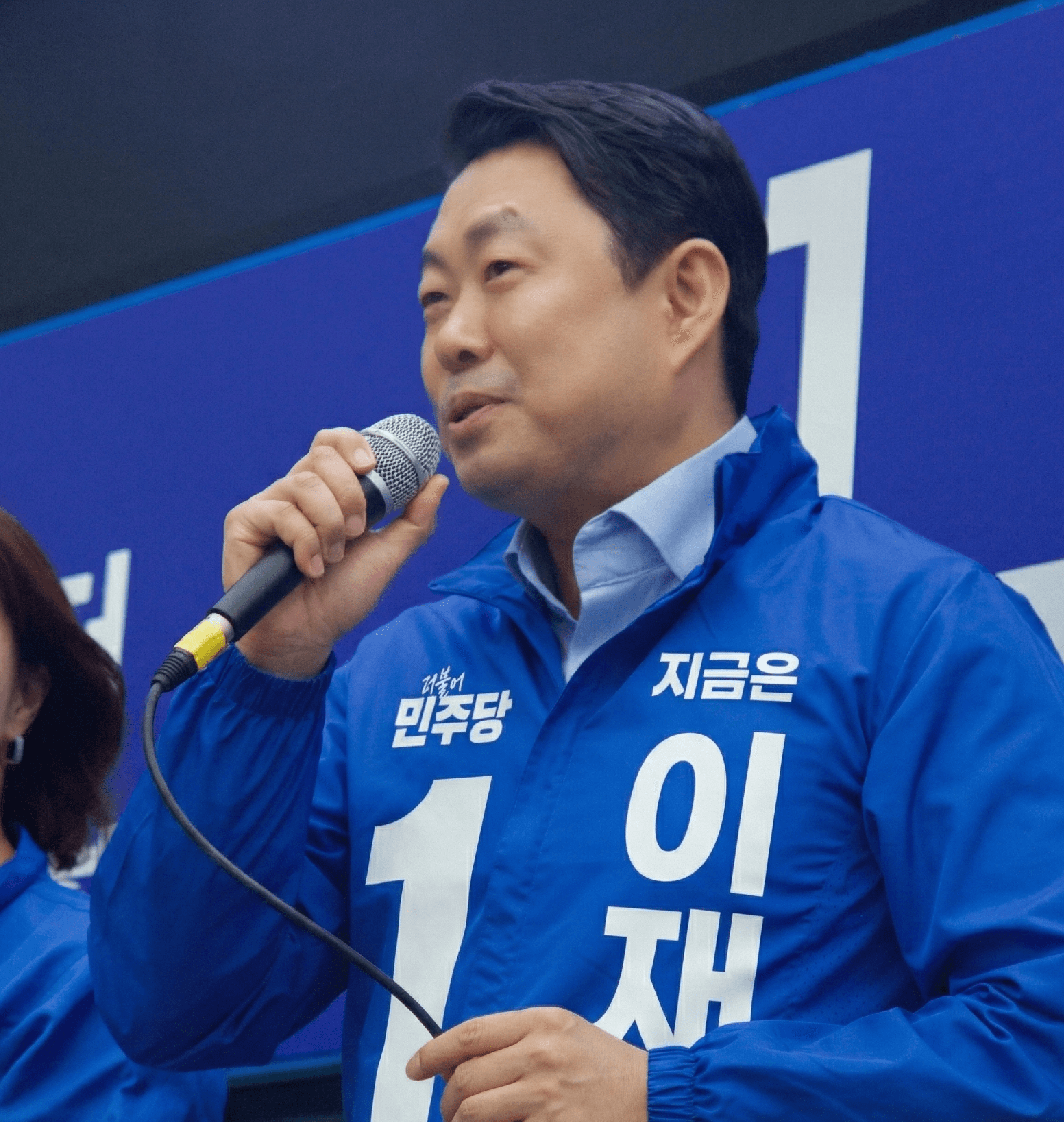 Portrait of a young man on a blue background
