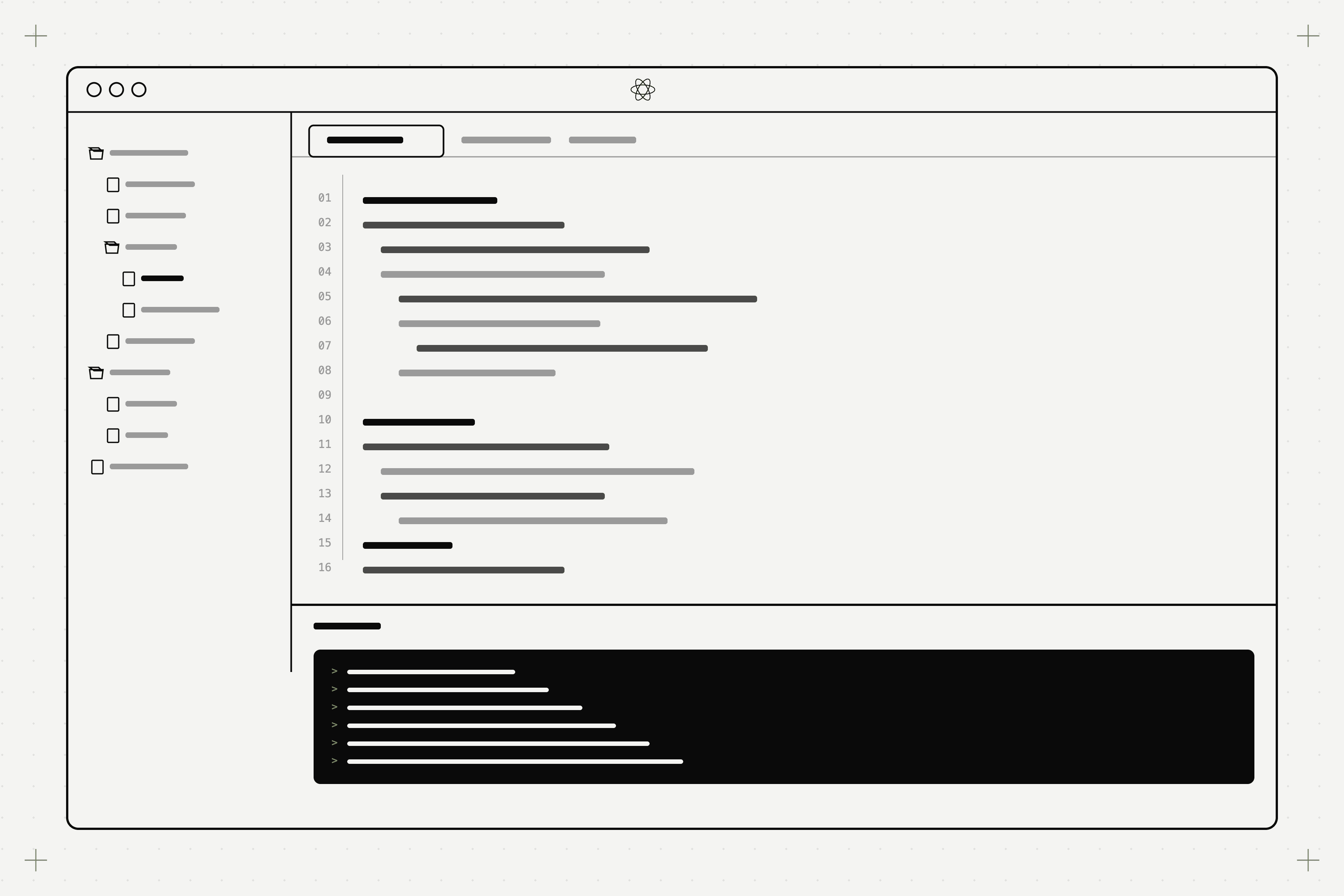 cms image