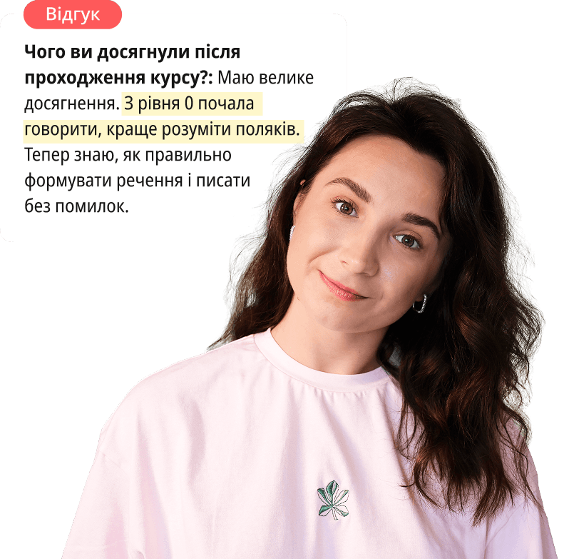 Іванна Мних, засновниця онлайн-школи польської мови polski.online