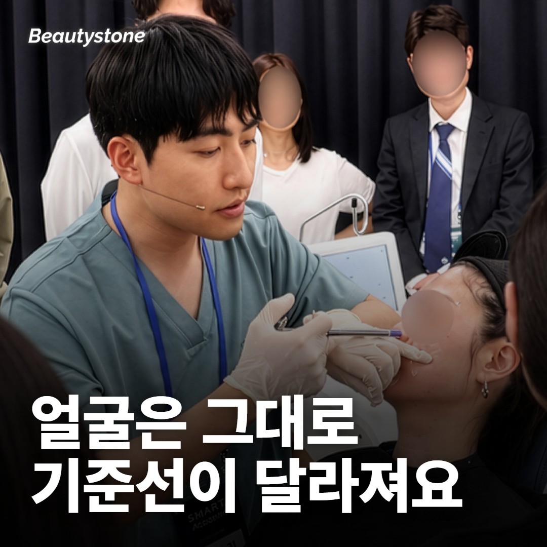 어깨 필러 하면 진짜 얼굴이 작아 보여요?